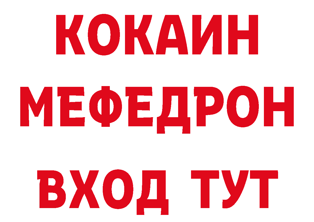 Cannafood конопля как зайти нарко площадка hydra Остров